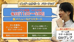 ꡼ No.005 | PR118֤Υ⥵ݡȡʤꥫ󥹥ȤOK ȥ饤󥲡̤ΰĩɡ֥ʥɡѥץ˥塼ݡ