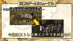 ꡼ No.007 | PR118֤Υ⥵ݡȡʤꥫ󥹥ȤOK ȥ饤󥲡̤ΰĩɡ֥ʥɡѥץ˥塼ݡ