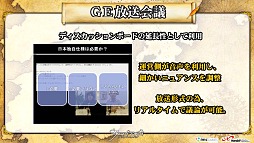 ꡼ No.020 | PR118֤Υ⥵ݡȡʤꥫ󥹥ȤOK ȥ饤󥲡̤ΰĩɡ֥ʥɡѥץ˥塼ݡ