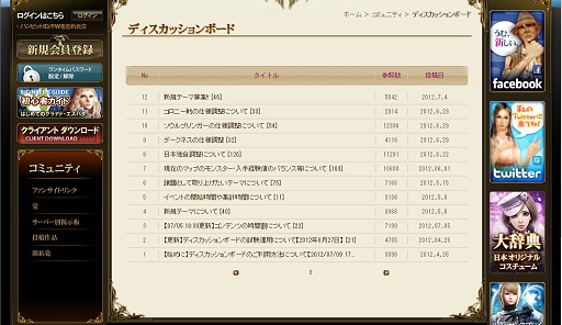 ꡼ No.029 | PR118֤Υ⥵ݡȡʤꥫ󥹥ȤOK ȥ饤󥲡̤ΰĩɡ֥ʥɡѥץ˥塼ݡ