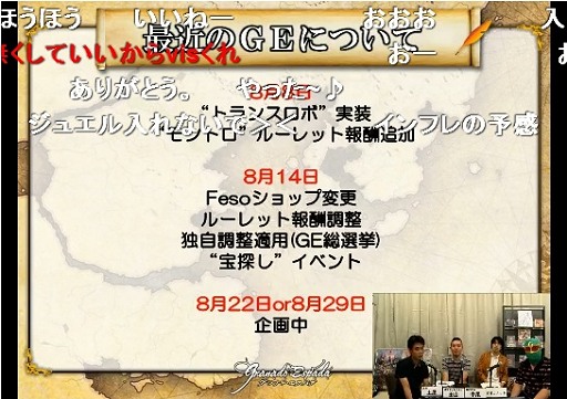 ꡼ No.021 | ֥ʥɡѥפʥ˥塼ϡץ쥤䡼ˤɤߤ줿Τ1Фää΢򱿱ĤθʹƤߤ