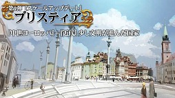 ꡼ No.026 | ֥ʥɡѥפʥ˥塼ϡץ쥤䡼ˤɤߤ줿Τ1Фää΢򱿱ĤθʹƤߤ