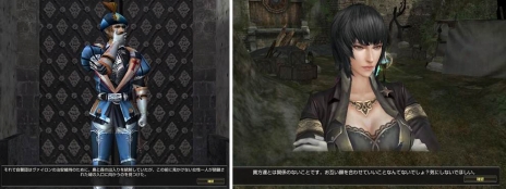 ���������꡼ No.005�Υ���ͥ������ / �������ͤ�줿���͸���!? �֥���ʥɡ������ѥ��פο����㥹�ȤȤ���������ˡ�Ȥ��֥������פ��о�