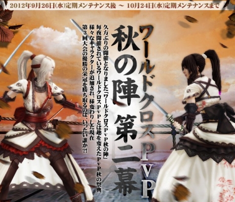 ���������꡼ No.012�Υ���ͥ������ / �������ͤ�줿���͸���!? �֥���ʥɡ������ѥ��פο����㥹�ȤȤ���������ˡ�Ȥ��֥������פ��о�