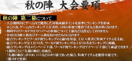 ���������꡼ No.013�Υ���ͥ������ / �������ͤ�줿���͸���!? �֥���ʥɡ������ѥ��פο����㥹�ȤȤ���������ˡ�Ȥ��֥������פ��о�