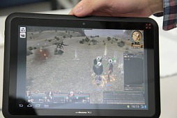 ꡼ No.001 | ޡȥեǡ֥ʥɡѥפ褦ĤAndroidǡGemoconפ꡼iOSǤ10ͽ