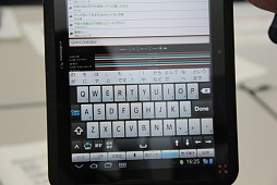 ꡼ No.004 | ޡȥեǡ֥ʥɡѥפ褦ĤAndroidǡGemoconפ꡼iOSǤ10ͽ