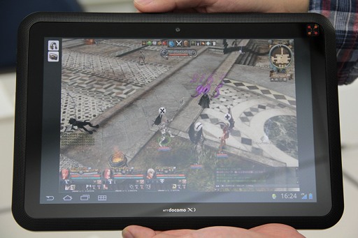 ꡼ No.006 | ޡȥեǡ֥ʥɡѥפ褦ĤAndroidǡGemoconפ꡼iOSǤ10ͽ