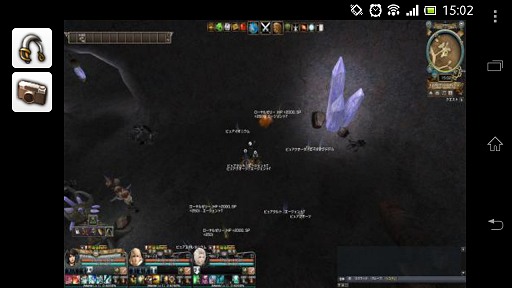 ꡼ No.007 | ޡȥեǡ֥ʥɡѥפ褦ĤAndroidǡGemoconפ꡼iOSǤ10ͽ