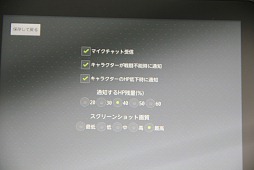 ꡼ No.010 | ޡȥեǡ֥ʥɡѥפ褦ĤAndroidǡGemoconפ꡼iOSǤ10ͽ