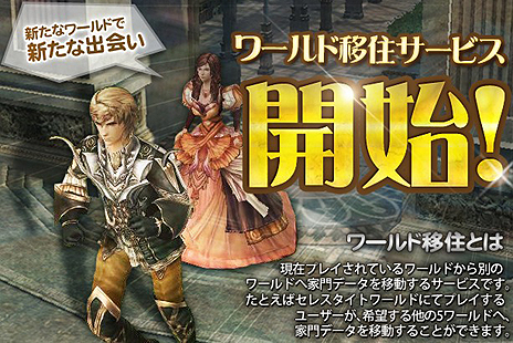 ꡼ No.003Υͥ / ֥ʥɡѥסɰܽӥ򥹥ȡiOSǤΡGEMOCONפ