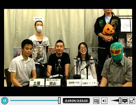 ꡼ No.010Υͥ / ֥ʥɡѥסɰܽӥ򥹥ȡiOSǤΡGEMOCONפ