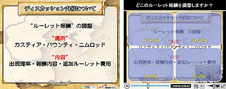 ꡼ No.012Υͥ / ֥ʥɡѥסɰܽӥ򥹥ȡiOSǤΡGEMOCONפ