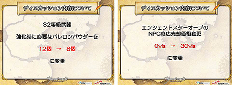 ꡼ No.014Υͥ / ֥ʥɡѥסɰܽӥ򥹥ȡiOSǤΡGEMOCONפ