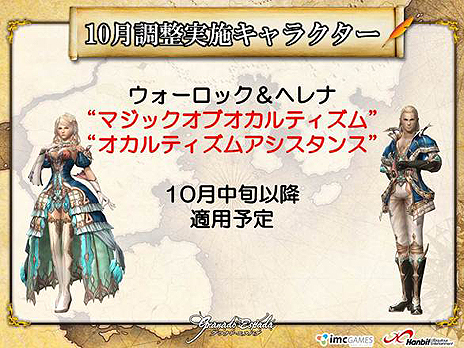 ꡼ No.015Υͥ / ֥ʥɡѥסɰܽӥ򥹥ȡiOSǤΡGEMOCONפ