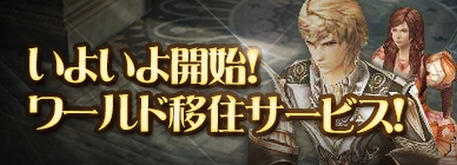 ꡼ No.016Υͥ / ֥ʥɡѥסɰܽӥ򥹥ȡiOSǤΡGEMOCONפ