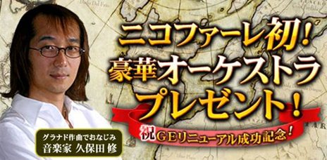 ꡼ No.009Υͥ / ֥ʥɡѥ׺äȸƤ롤åץǡȤΡ3ĤɤȤʤ륳󥻥ץȤ