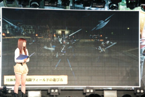 画像ギャラリー No.010のサムネイル画像 / 「グラナド・エスパダ」の次期大型アップデートは10月31日。圧巻の朗読劇とオーケストラ演奏が披露された「グラナド・エスパダ in ニコファーレ」レポート