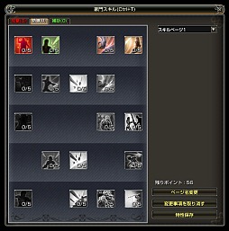 ꡼ No.011 | ֥ʥɡѥ׺ǯ٥˥塼ν֥֥ꥹƥס4˵ڤ֥åץǡȤɸȤ򱿱ĥץǥ塼˶ޤʹƤߤ