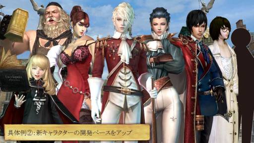 ꡼ No.030 | ϿΦڤʤζء֥ʥɡѥסReturn to OrpesiaåץǡȤ򤤤᤯θGE˾γ祹