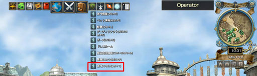 ꡼ No.046 | ϿΦڤʤζء֥ʥɡѥסReturn to OrpesiaåץǡȤ򤤤᤯θGE˾γ祹