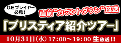 ���������꡼ No.003�Υ���ͥ������ / �֥���ʥɡ������ѥ��׼������åץǡ��ȤǼ�������뿷���������ʡȥ����ƥ��ե����ȡɤξܺ٤������ˡ��˥��˥�ư��Ǥ��������Ȥ��ۿ������