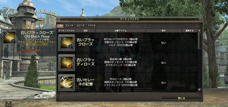 ���������꡼ No.004�Υ���ͥ������ / �֥���ʥɡ������ѥ��׼������åץǡ��ȤǼ�������뿷���������ʡȥ����ƥ��ե����ȡɤξܺ٤������ˡ��˥��˥�ư��Ǥ��������Ȥ��ۿ������