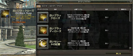 ���������꡼ No.006�Υ���ͥ������ / �֥���ʥɡ������ѥ��׼������åץǡ��ȤǼ�������뿷���������ʡȥ����ƥ��ե����ȡɤξܺ٤������ˡ��˥��˥�ư��Ǥ��������Ȥ��ۿ������