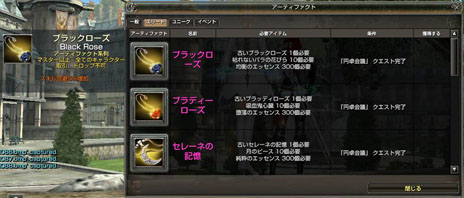 ���������꡼ No.007�Υ���ͥ������ / �֥���ʥɡ������ѥ��׼������åץǡ��ȤǼ�������뿷���������ʡȥ����ƥ��ե����ȡɤξܺ٤������ˡ��˥��˥�ư��Ǥ��������Ȥ��ۿ������