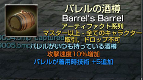 ���������꡼ No.009�Υ���ͥ������ / �֥���ʥɡ������ѥ��׼������åץǡ��ȤǼ�������뿷���������ʡȥ����ƥ��ե����ȡɤξܺ٤������ˡ��˥��˥�ư��Ǥ��������Ȥ��ۿ������