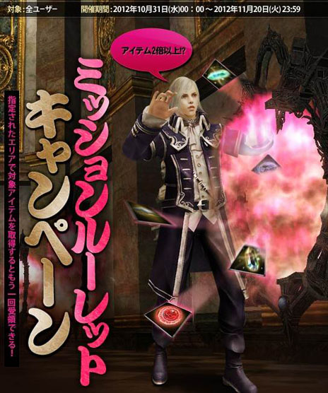 ���������꡼ No.032�Υ���ͥ������ / �֥���ʥɡ������ѥ��ס��緿���åץǡ��ȡ�Return to Orpesia�פ���1�Ƥ������»ܡ������ʥޥåס֥֥ꥹ�ƥ����פ������������ڤ��⤦