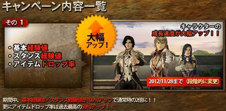 ���������꡼ No.039�Υ���ͥ������ / �֥���ʥɡ������ѥ��ס��緿���åץǡ��ȡ�Return to Orpesia�פ���1�Ƥ������»ܡ������ʥޥåס֥֥ꥹ�ƥ����פ������������ڤ��⤦