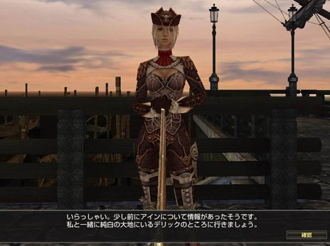 ꡼ No.003Υͥ / ֥ʥɡѥס緿åץǡȡReturn to Orpesiaפ1Ƥɲä줿ʥȤߥåƤ