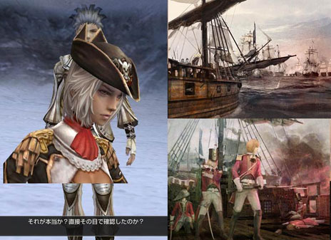 ꡼ No.004Υͥ / ֥ʥɡѥס緿åץǡȡReturn to Orpesiaפ1Ƥɲä줿ʥȤߥåƤ