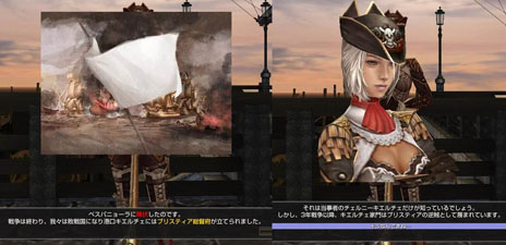 ꡼ No.005Υͥ / ֥ʥɡѥס緿åץǡȡReturn to Orpesiaפ1Ƥɲä줿ʥȤߥåƤ