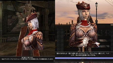 ꡼ No.006Υͥ / ֥ʥɡѥס緿åץǡȡReturn to Orpesiaפ1Ƥɲä줿ʥȤߥåƤ