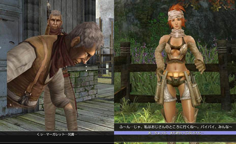 ꡼ No.008Υͥ / ֥ʥɡѥס緿åץǡȡReturn to Orpesiaפ1Ƥɲä줿ʥȤߥåƤ