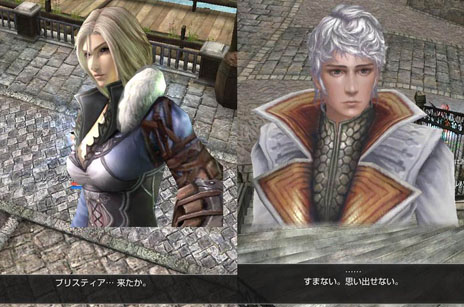 ꡼ No.011Υͥ / ֥ʥɡѥס緿åץǡȡReturn to Orpesiaפ1Ƥɲä줿ʥȤߥåƤ