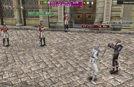 ꡼ No.013Υͥ / ֥ʥɡѥס緿åץǡȡReturn to Orpesiaפ1Ƥɲä줿ʥȤߥåƤ