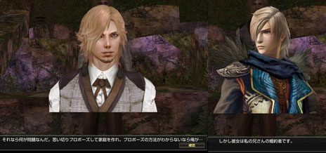 ꡼ No.015Υͥ / ֥ʥɡѥס緿åץǡȡReturn to Orpesiaפ1Ƥɲä줿ʥȤߥåƤ