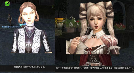 ꡼ No.017Υͥ / ֥ʥɡѥס緿åץǡȡReturn to Orpesiaפ1Ƥɲä줿ʥȤߥåƤ