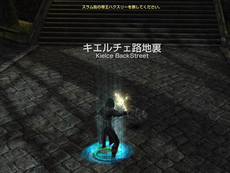 ꡼ No.020Υͥ / ֥ʥɡѥס緿åץǡȡReturn to Orpesiaפ1Ƥɲä줿ʥȤߥåƤ