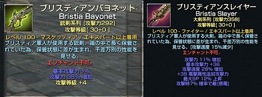 ꡼ No.004 | ֥ʥɡѥס֥ꥹƥ俷ޥåסַפ1128