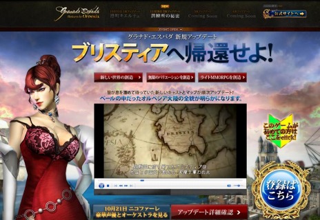 ꡼ No.011 | ֥ʥɡѥפ緿åץǡȼ»ܡ饯֥إפưƼ磻٥ȤαĹ褬