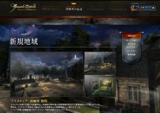 ꡼ No.012 | ֥ʥɡѥפ緿åץǡȼ»ܡ饯֥إפưƼ磻٥ȤαĹ褬