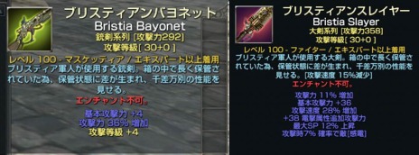 ꡼ No.015 | ֥ʥɡѥפ緿åץǡȼ»ܡ饯֥إפưƼ磻٥ȤαĹ褬