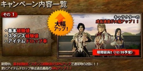 ꡼ No.020 | ֥ʥɡѥפ緿åץǡȼ»ܡ饯֥إפưƼ磻٥ȤαĹ褬