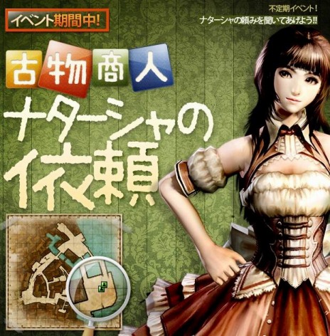 ꡼ No.022 | ֥ʥɡѥפ緿åץǡȼ»ܡ饯֥إפưƼ磻٥ȤαĹ褬