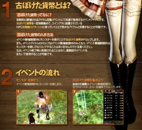 ꡼ No.023 | ֥ʥɡѥפ緿åץǡȼ»ܡ饯֥إפưƼ磻٥ȤαĹ褬