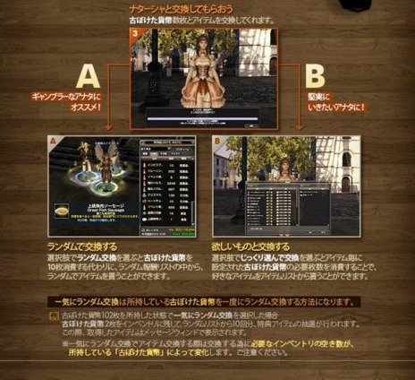 ꡼ No.024 | ֥ʥɡѥפ緿åץǡȼ»ܡ饯֥إפưƼ磻٥ȤαĹ褬